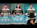 The Greatest BlackJack Session Of All Time