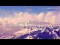 Halik sa Hangin-ebe dancel ft.abra(lyrics)