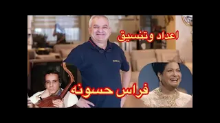 كلثوميات بليغ حمدي روائع اغاني السيدة ام كلثوم من الحان بليغ حمدي UM KALTHOUM  كلثوميات بليغ حمدي روائع اغاني السيدة ام كلثوم من الحان بليغ حمدي UM KALTHOUM