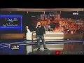 أخيرا قالها - بصوت الفنان أحمد المصلاوي على برنامج هيدا حكي فيديو رائع يستحق المشاهدة !