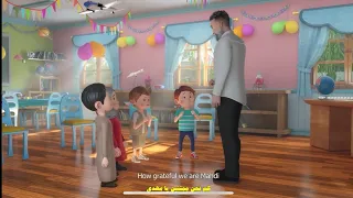                      نورالدين الكاظمي          نور حياتي دندنها