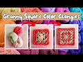 EASY GRANNY SQUARE COLOR CHANGES 5 Expert Tips for Flawless Squares