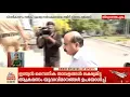 പഹൽഗാം ഭീകരാക്രമണത്തെ കുറിച്ചുള്ള സെമിനാർ; കേരള സർവകലാശാല വകുപ്പ് മേധാവി വിശദീകരണം നൽകി