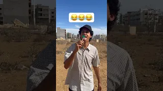 فاش كيتفرجو ولاد خالي 