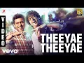 Download Lagu Maattrraan - Theeyae Theeyae Video | Suriya, Kajal Agarwal