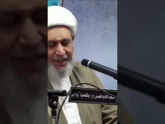 هل جنيت من هذه الشجرة ؟  | الشيخ قاسم آل قاسم