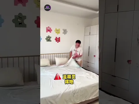#bts