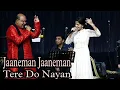 Download Lagu Jaaneman Jaaneman Tere Do Nayan | Gul Saxena \u0026 Sudipta Chakraborty | Chhoti Si Baat| Gramophone Club