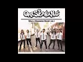 Oreskaband - Going Away