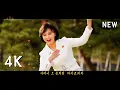 Download Lagu Kim Ryu Kyong \u0026 Kim Ok Ju - Friendly Father, Kim Jong Un! (친근한 어버이) | 4K Music Video