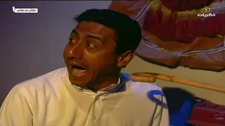 مسلسل طاش ما طاش حلقة بعنوان لايوجد سوانا في البيت  مسلسل طاش ما طاش حلقة بعنوان لايوجد سوانا في البيت