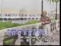 Download Lagu 黄清元 (Huang Qing Yuen) - Cung Yu Ie Thien Ten Tao Ni