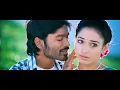 Venghai - Yenna Solla Pore Video | Dhanush, Tamannah | DSP