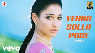 venghai yenna solla pore video dhanush tamannah dsp