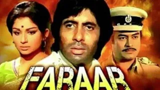 فلم هندي ميتاب فرار مترجم عربي ٠لايك واشترك بالقناة لنشر المزيد  فلم هندي ميتاب فرار مترجم عربي ٠لايك واشترك بالقناة لنشر المزيد