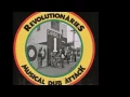 The Revolutionaries - Shetani