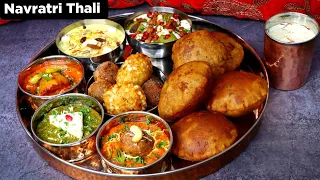 Navratri Thali | नवरात्रि थाली | Navratri Vrat Recipes | Navratri Vrat Ki Thali | Vrat Ka Khana