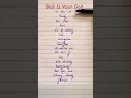 Skai is your god lyrics #skai #chinese #lyrics #stacksfromallsides #skaiisyourgod #viral #trending