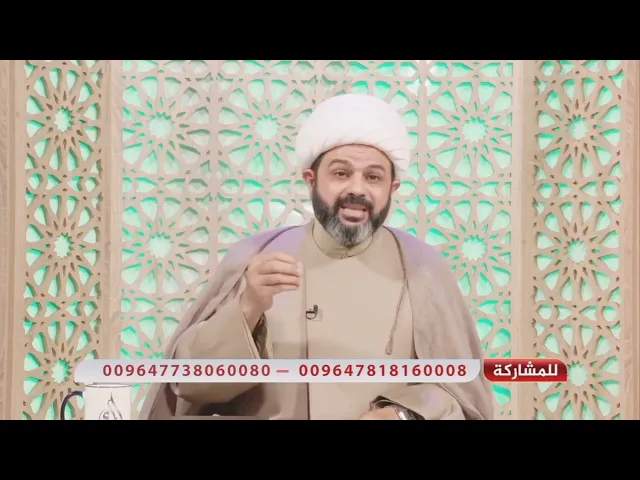 ⁣الكل يسمع نداء الإمام الحجة بن الحسن(عجل الله فرجه الشريف)