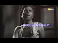 दुखी मन मेरे सुन मेरा कहना | देव आनंद | किशोर कुमार | Funtoosh - HD Lyrical | Sad Song