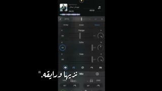 مهرجان عسكر يسكر حلات واتس حمو الطيخا جديده دندنها