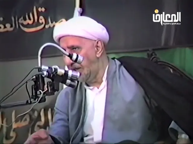 ⁣التحذير من الركون إلى الدنيا - الشيخ أحمد الوائلي