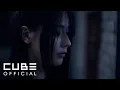 Lagu i-dle (아이들) 'i-dentity Trailer'ㅣMIYEON