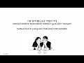 Download Lagu HAECHAN NCT- A Thousand Reasons || Second Shot At Love OST PT. 3 // Sub Indo