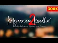 Download Lagu Kadhal Onnu - ( Kalyaanam 2 Kadhal Season 2 ) Shameshan Cover / McPresents