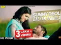 Lagu Balkar Ankhila - Manjinder Gulshan || Sunny Deol || New Punjabi Song 2023|| Anand Music