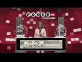 Powerball Draw Results for December 18 2023 PowerBall Lottery Ny Lottery Results Galotteryus
