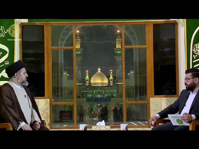 ⁣اسوة حسنة الحلقة (3)