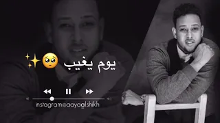 عصمت بكري حقي براي  عصمت بكري حقي براي