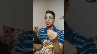 مقولة حلوة أوي لسيدنا عمر 