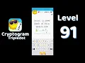 Cryptogram Tripledot Level 91 Answer SolutionGuruji