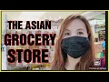 ASIAN STORE IN ARIZONA