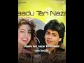 Jaadoo Teri Nazar | जादू तेरी नज़र | Cover by Ravi Raj