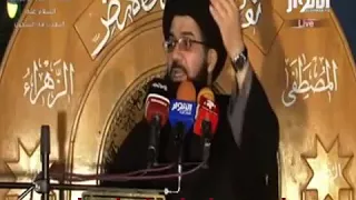 اكو قنوات و منابر تنطق عن الشيطان- السيد محمد الصافي
