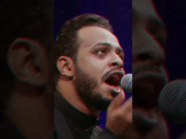 ⁣شيال اللوه | ستوريات حيدر البياتي | ستوريات الامام العباس | جديد #رفع_شعار_اهل_البيت #حيدر_البياتي