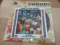 The Congos - Open Up The Gate