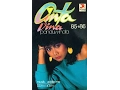 Download Lagu Vina Panduwinata   Aku Melangkah Lagi || Lagu Lawas Nostalgia - Tembang Kenangan Indonesia