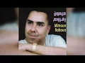 Download Lagu Mimoun Rafroua - Mara Throuhad (Full Album)