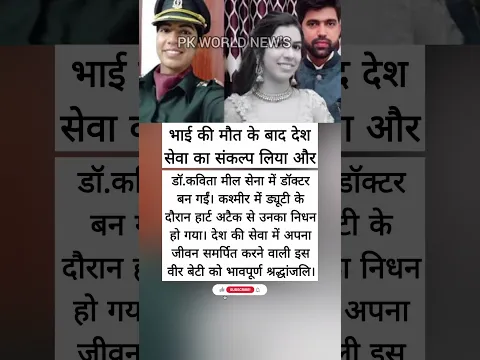 #nivetadhingramusic#premanandjimaharaj#bhajanmarg#facts