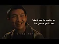 BTS RM "LOST" with sub arabic ( arabic and English lyrics) 😃🌼