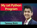 My first python program How to create a TABLE using python program