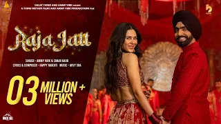Raja Jatt SHER BAGGA Ammy Virk Sonam Bajwa Jagdeep Sidhu Movie Releasing 24th June 2022
