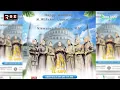 Download Lagu LIVE NEW EL SAFA - WEDDING M. MIFTAKHUL UMAM MEN \u0026 NISWATUL MALIKHAH - BATEALIT JEPARA | ROE AUDIO