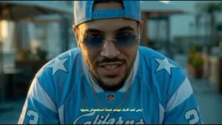 كليب شوفتو النونه ابو بزازة   حارب الواقع  كريم كريستيانو   توزيع دولسي برودكشن   الكليب الرسمي دندنها