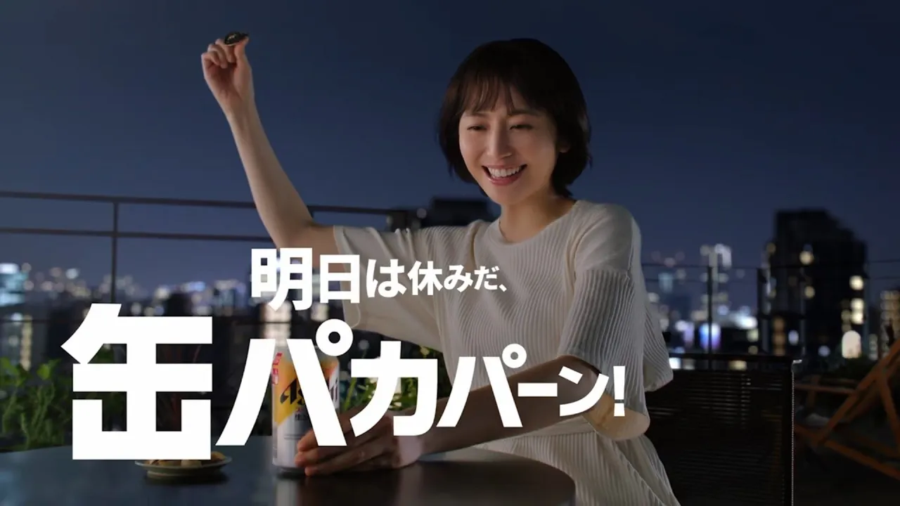 長澤まさみさんが出演するCMまとめ。新旧問わずに一挙に紹介！