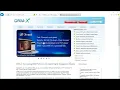 DRM-X 4 0 HTML Web Page Encryption Tutorial Protect HTML CSS JavaScript Images